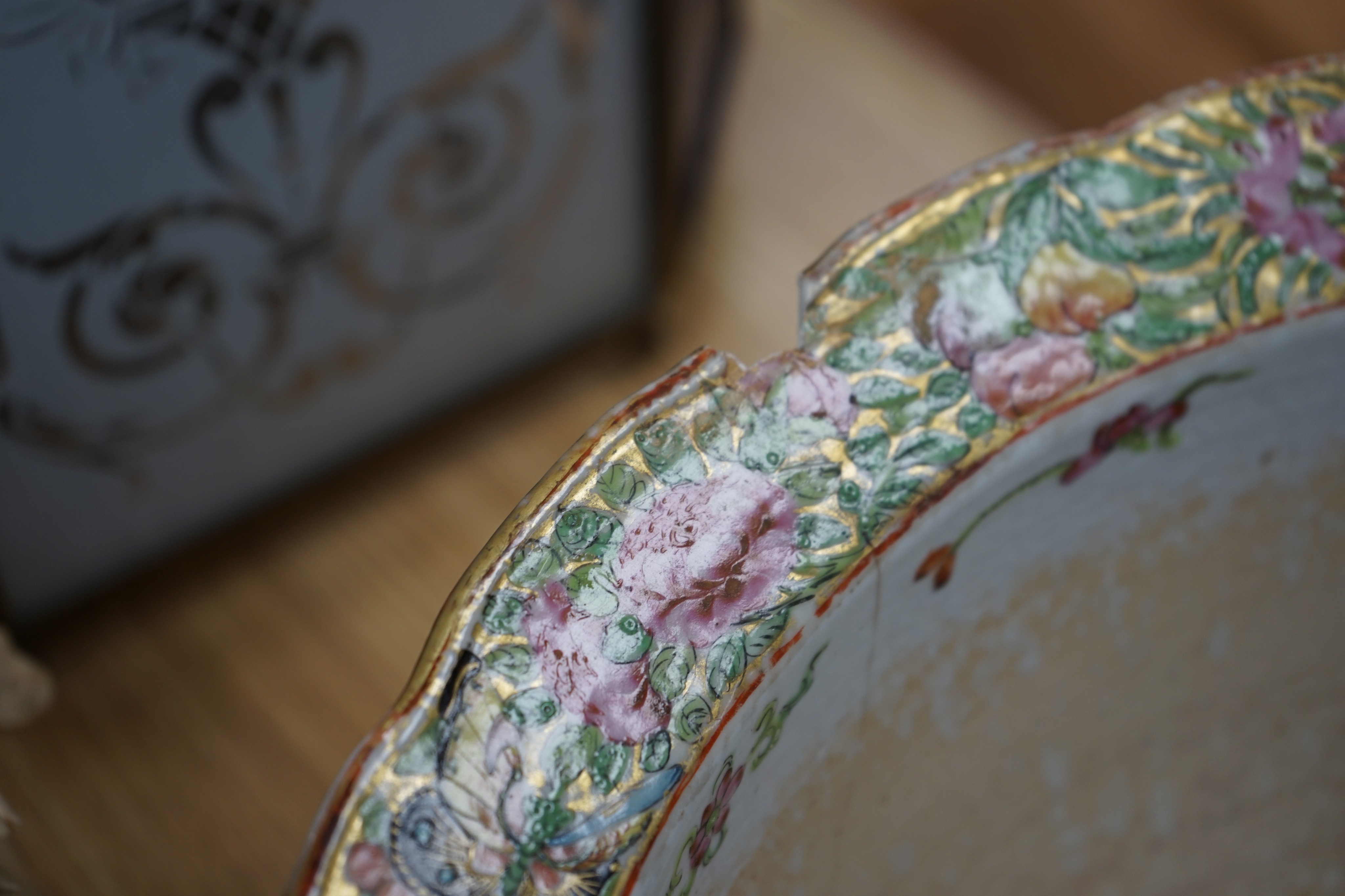 A Large Chinese famille rose flower pot, mid 19th century, 38cm